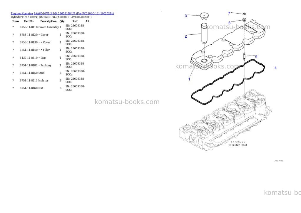 Komatsu SAA6D107E-3 S/N 26609188-UP (For PC210LC-11) Parts catalog cover Page 2