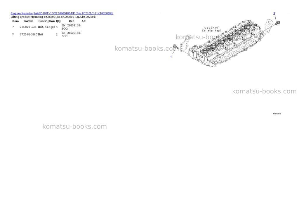 Komatsu SAA6D107E-3 S/N 26609188-UP (For PC210LC-11) Parts catalog cover Page 3