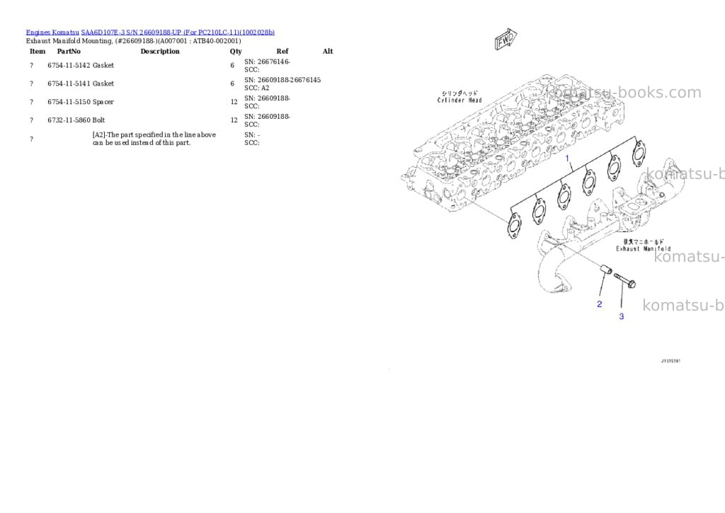 Komatsu SAA6D107E-3 S/N 26609188-UP (For PC210LC-11) Parts catalog cover Page 7