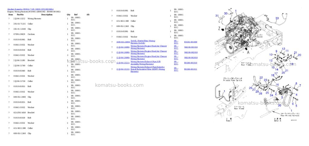 Komatsu GD955-7 S/N 10001-UP Parts catalog cover