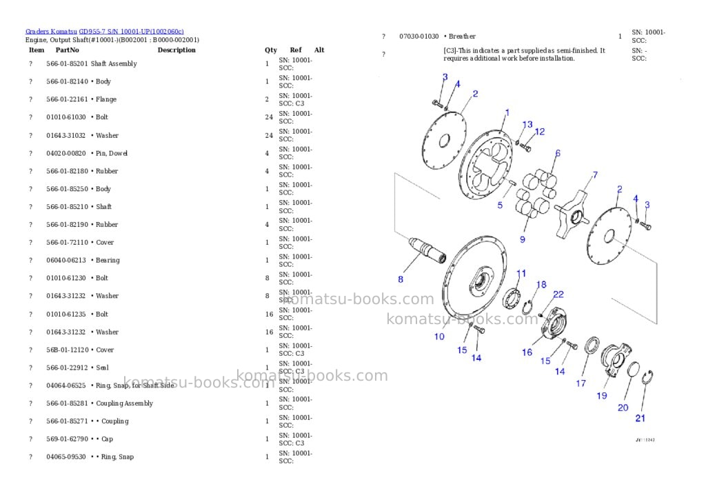 Komatsu GD955-7 S/N 10001-UP Parts catalog cover Page 7