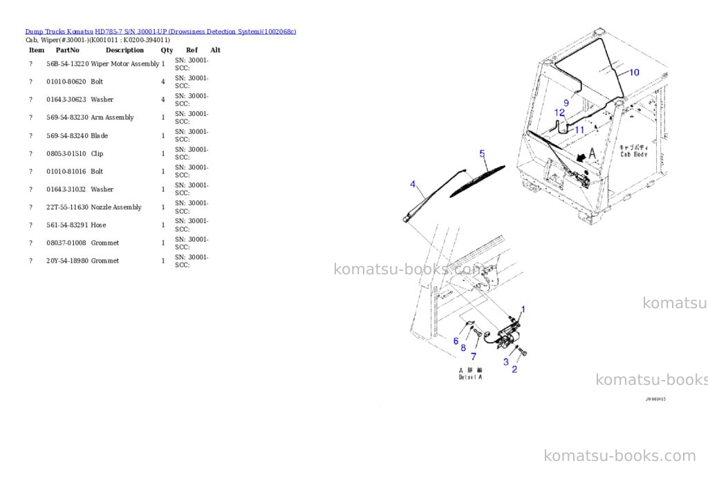 Komatsu HD785-7 S/N 30001-UP (Drowsiness Detection System) Parts catalog cover Page 10