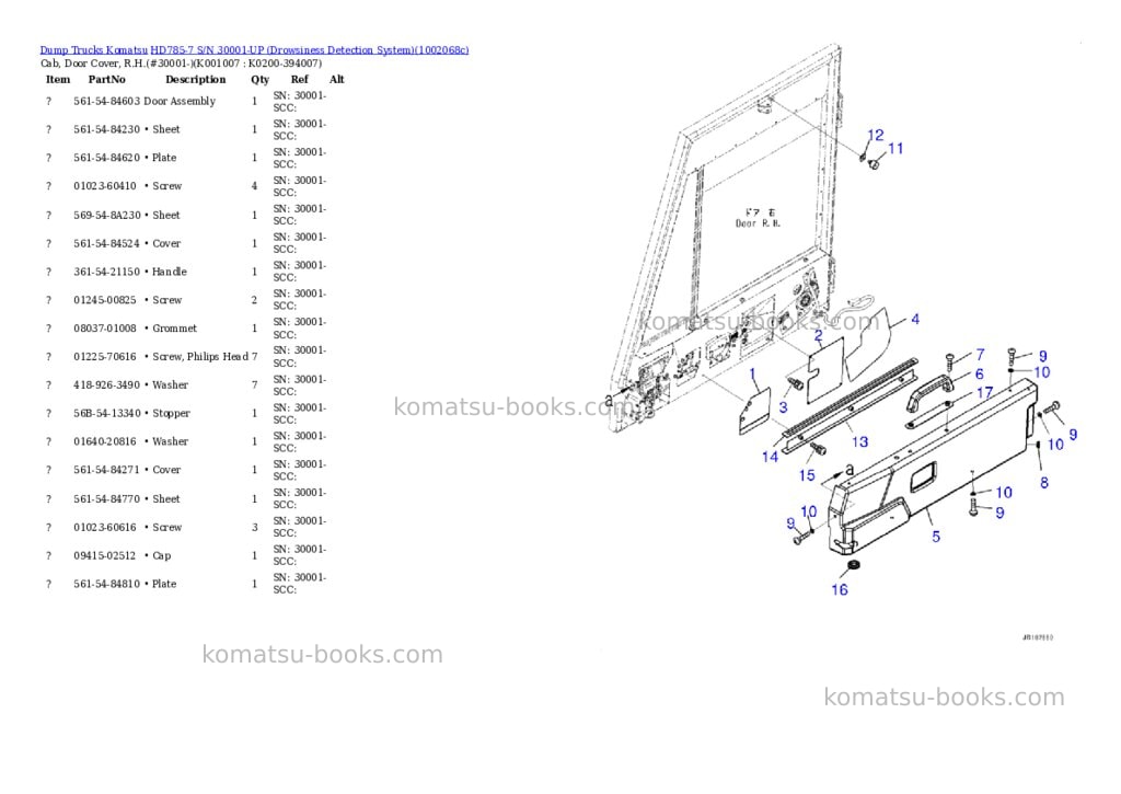 Komatsu HD785-7 S/N 30001-UP (Drowsiness Detection System) Parts catalog cover Page 6