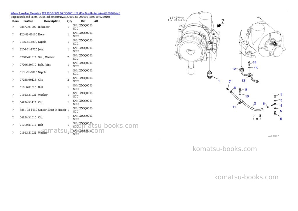 Komatsu WA380-8 S/N DZCQ0001-UP (For North America) Parts catalog cover Page 10 Komatsu WA380-8 S/N DZCQ0001-UP (For North America) Parts catalog cover Page 10