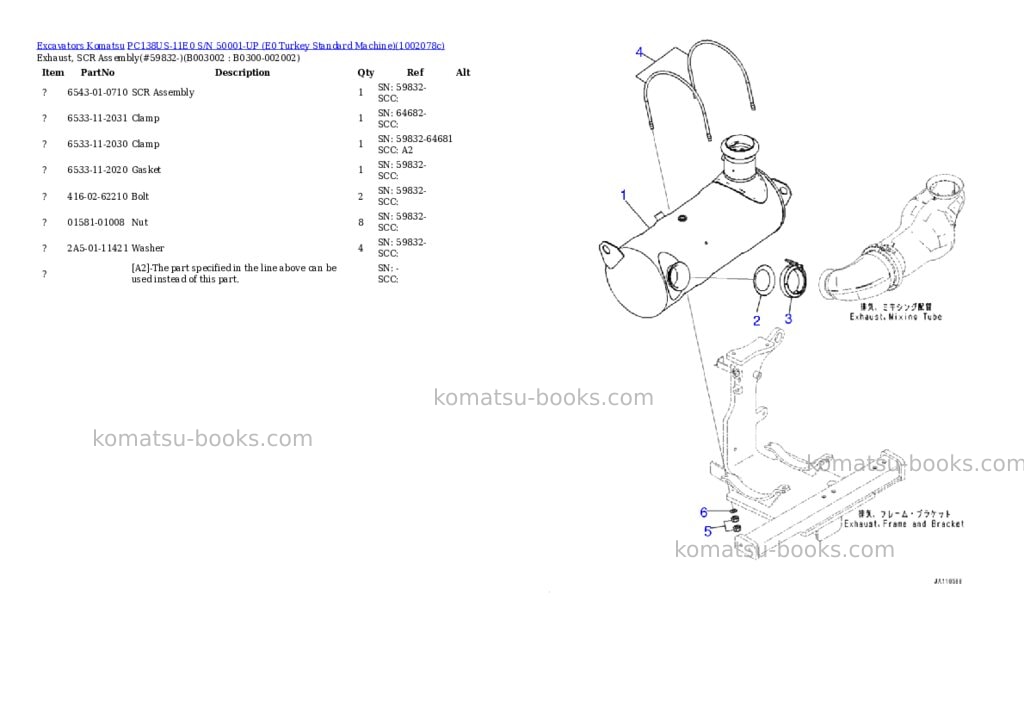 Komatsu PC138US-11E0 S/N 50001-UP (E0 Turkey Standard Machine) Parts catalog cover Page 10