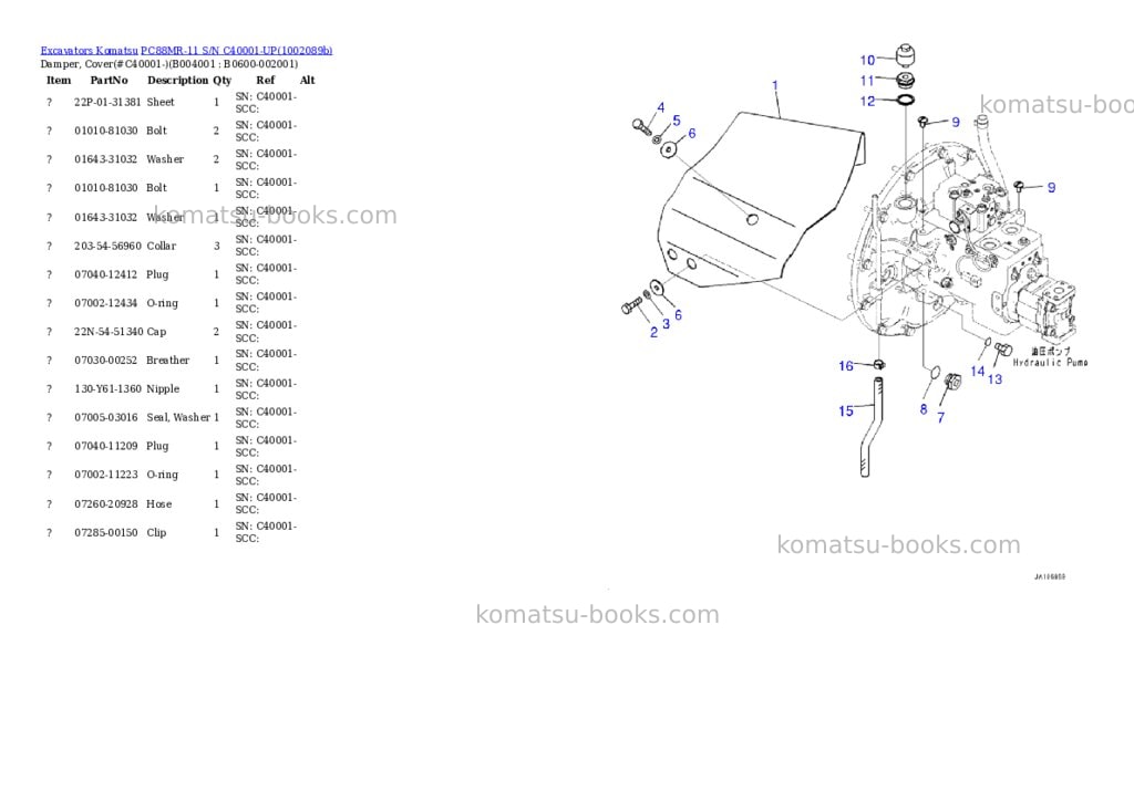 Komatsu PC88MR-11 S/N C40001-UP Parts catalog cover Page 4 Komatsu PC88MR-11 S/N C40001-UP Parts catalog cover Page 4