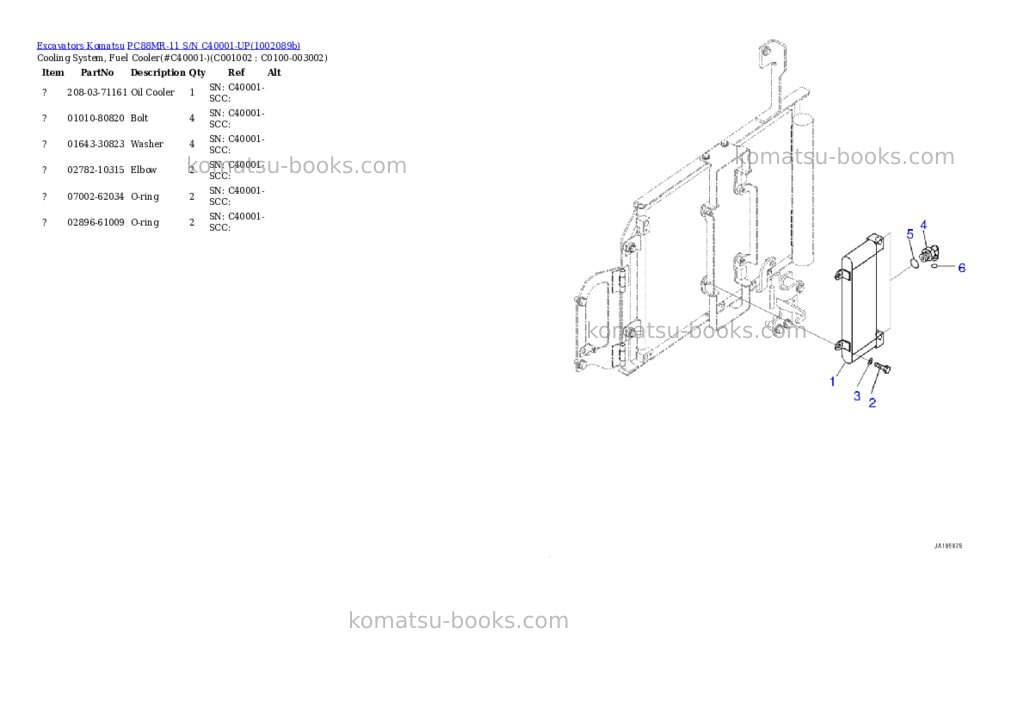 Komatsu PC88MR-11 S/N C40001-UP Parts catalog cover Page 6 Komatsu PC88MR-11 S/N C40001-UP Parts catalog cover Page 6