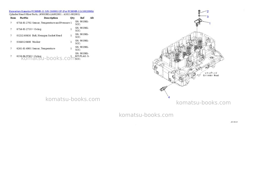 Komatsu PC88MR-11 S/N C40001-UP (For PC88MR-11) Parts catalog cover Komatsu PC88MR-11 S/N C40001-UP (For PC88MR-11) Parts catalog cover