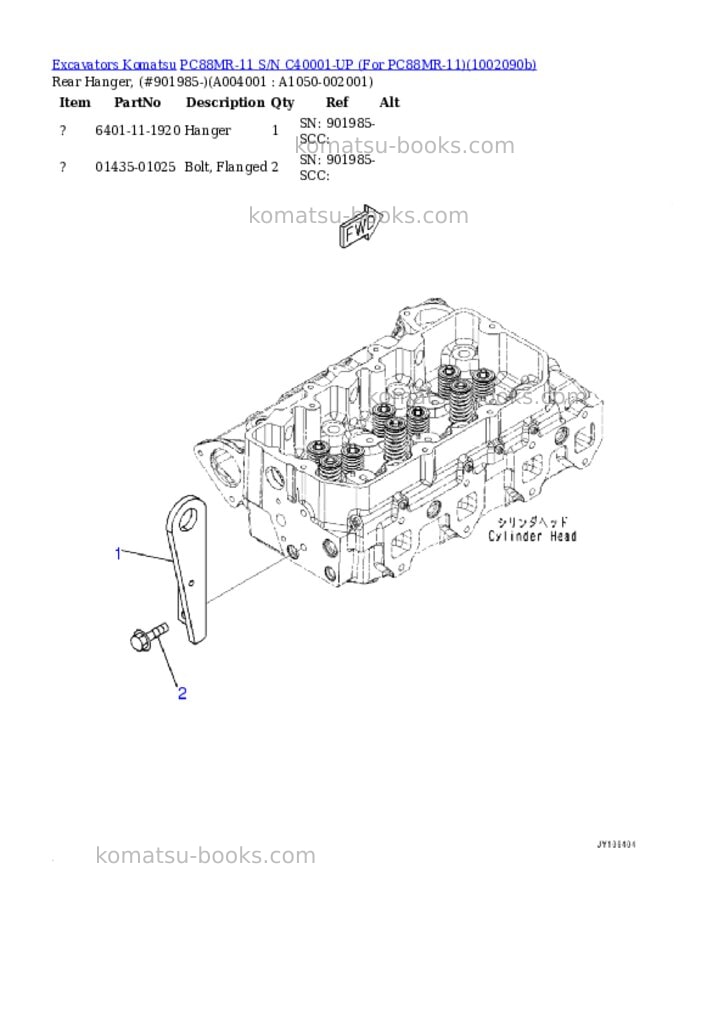 Komatsu PC88MR-11 S/N C40001-UP (For PC88MR-11) Parts catalog cover Page 3 Komatsu PC88MR-11 S/N C40001-UP (For PC88MR-11) Parts catalog cover Page 3