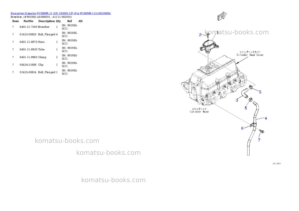 Komatsu PC88MR-11 S/N C40001-UP (For PC88MR-11) Parts catalog cover Page 5 Komatsu PC88MR-11 S/N C40001-UP (For PC88MR-11) Parts catalog cover Page 5