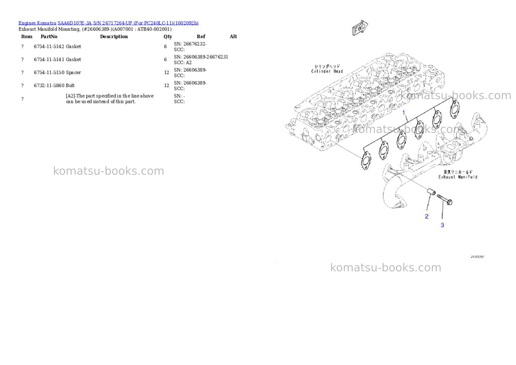 Komatsu SAA6D107E-3A S/N 26717264-UP (For PC240LC-11) Parts catalog cover Page 7