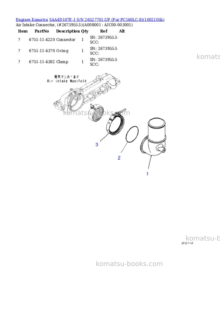 Komatsu SAA4D107E-1 S/N 26527701-UP (For PC160LC-8) Parts catalog cover Page 7