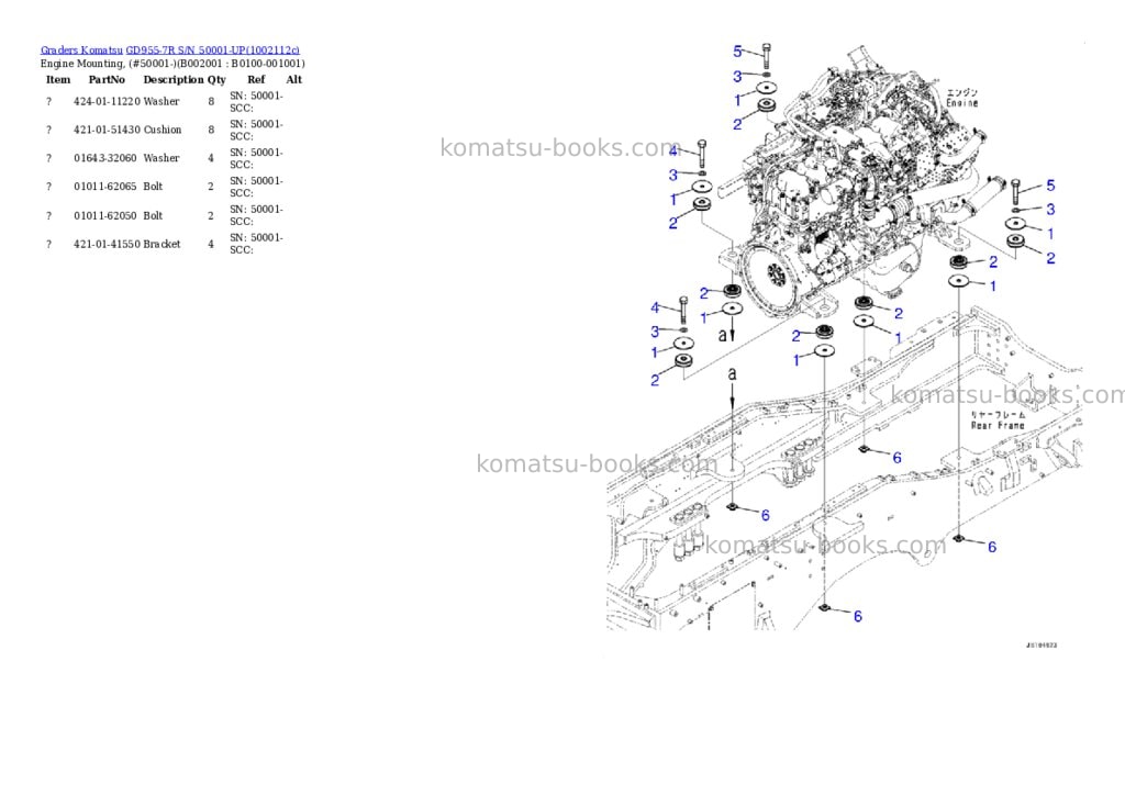 Komatsu GD955-7R S/N 50001-UP Parts catalog cover Page 7