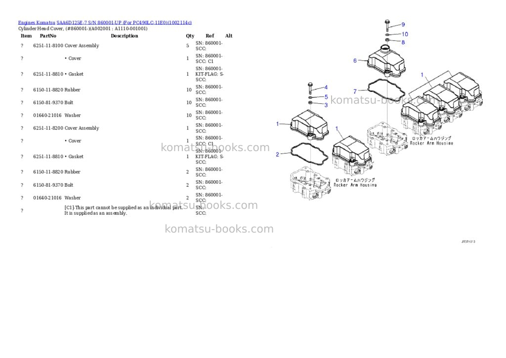 Komatsu SAA6D125E-7 S/N 860001-UP (For PC490LC-11E0) Parts catalog cover Komatsu SAA6D125E-7 S/N 860001-UP (For PC490LC-11E0) Parts catalog cover