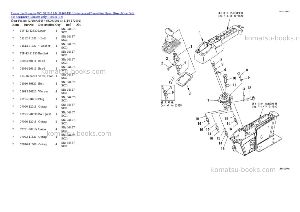 Komatsu PC138US-8 S/N 34467-UP (Underground Demolition Spec. (Demolition Cab) For Singapore (Chassis only)) Parts catalog cover Page 7 Komatsu PC138US-8 S/N 34467-UP (Underground Demolition Spec. (Demolition Cab) For Singapore (Chassis only)) Parts catalog cover Page 7