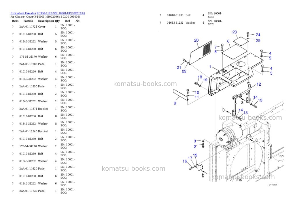 Komatsu PC950-11E0 S/N 10001-UP Parts catalog cover Page 6 Komatsu PC950-11E0 S/N 10001-UP Parts catalog cover Page 6