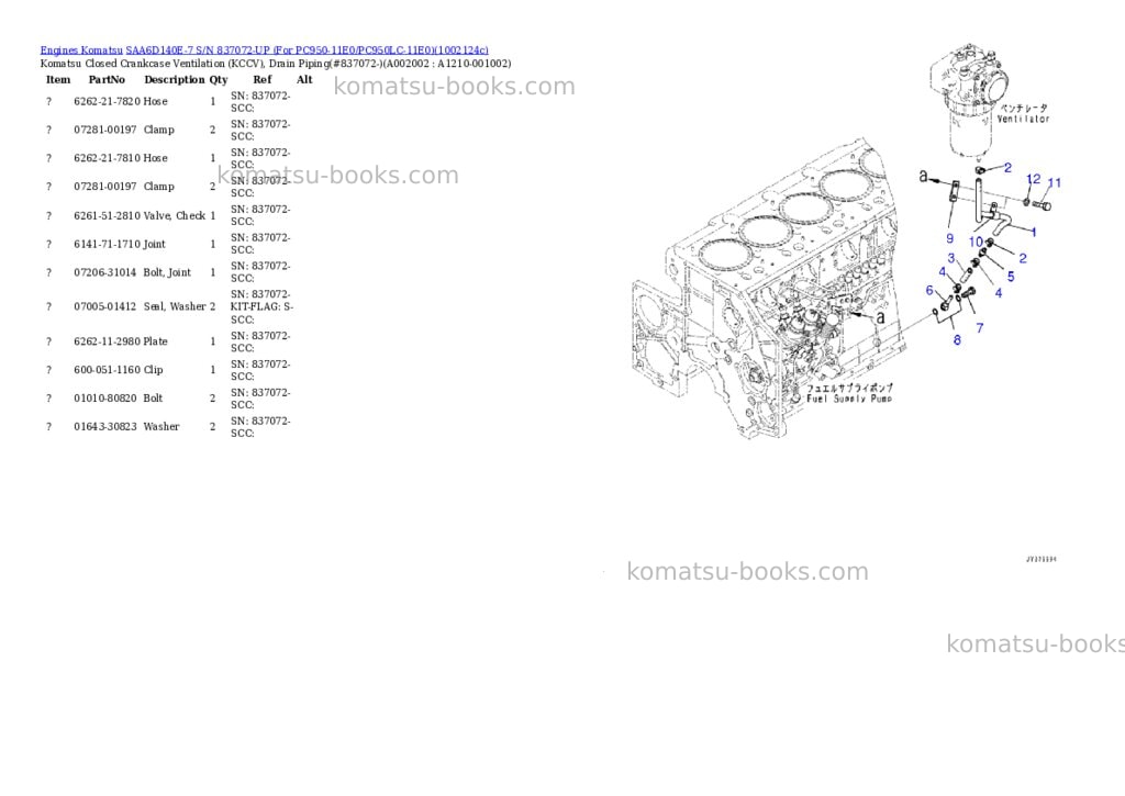 Komatsu SAA6D140E-7 S/N 837072-UP (For PC950-11E0/PC950LC-11E0) Parts catalog cover Page 2