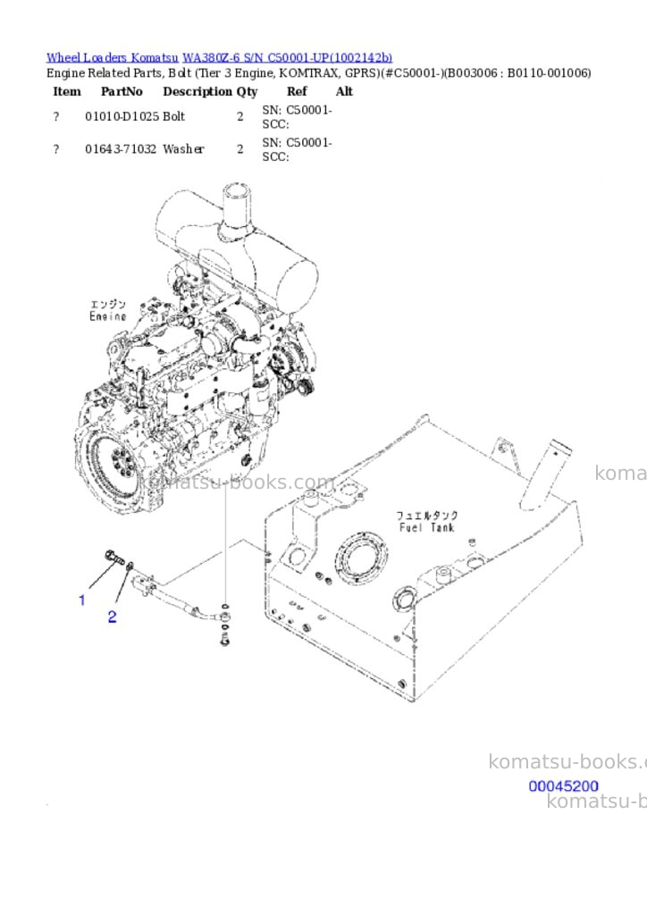Komatsu WA380Z-6 S/N C50001-UP Parts catalog cover Page 7