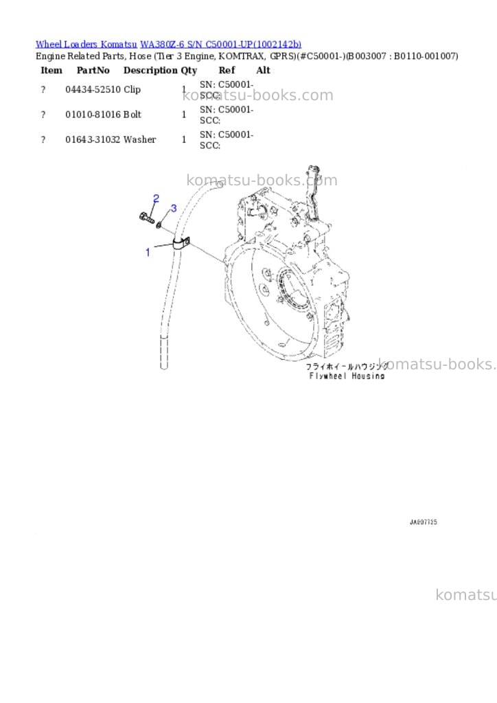 Komatsu WA380Z-6 S/N C50001-UP Parts catalog cover Page 8