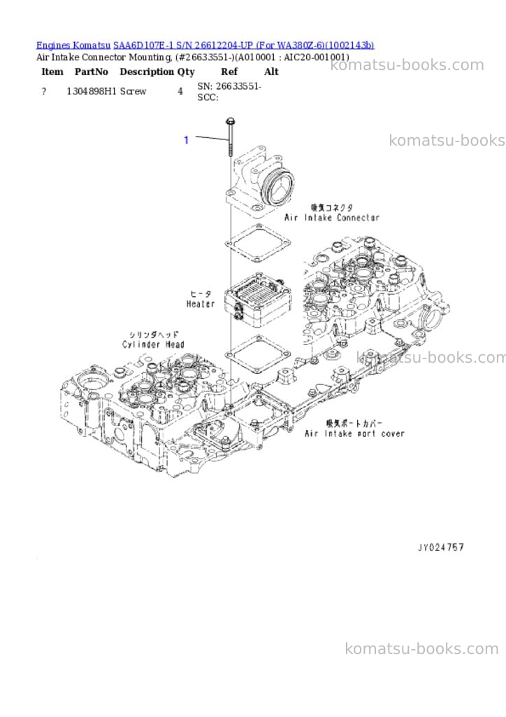 Komatsu SAA6D107E-1 S/N 26612204-UP (For WA380Z-6) Parts catalog cover Page 9 Komatsu SAA6D107E-1 S/N 26612204-UP (For WA380Z-6) Parts catalog cover Page 9