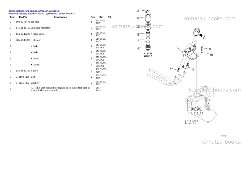 Komatsu D475AI-8R S/N 55001-UP Parts catalog cover Page 2