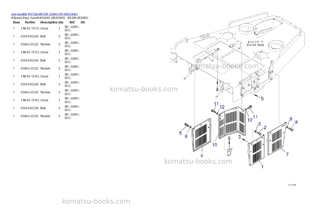 Komatsu D475AI-8R S/N 55001-UP Parts catalog cover Page 5