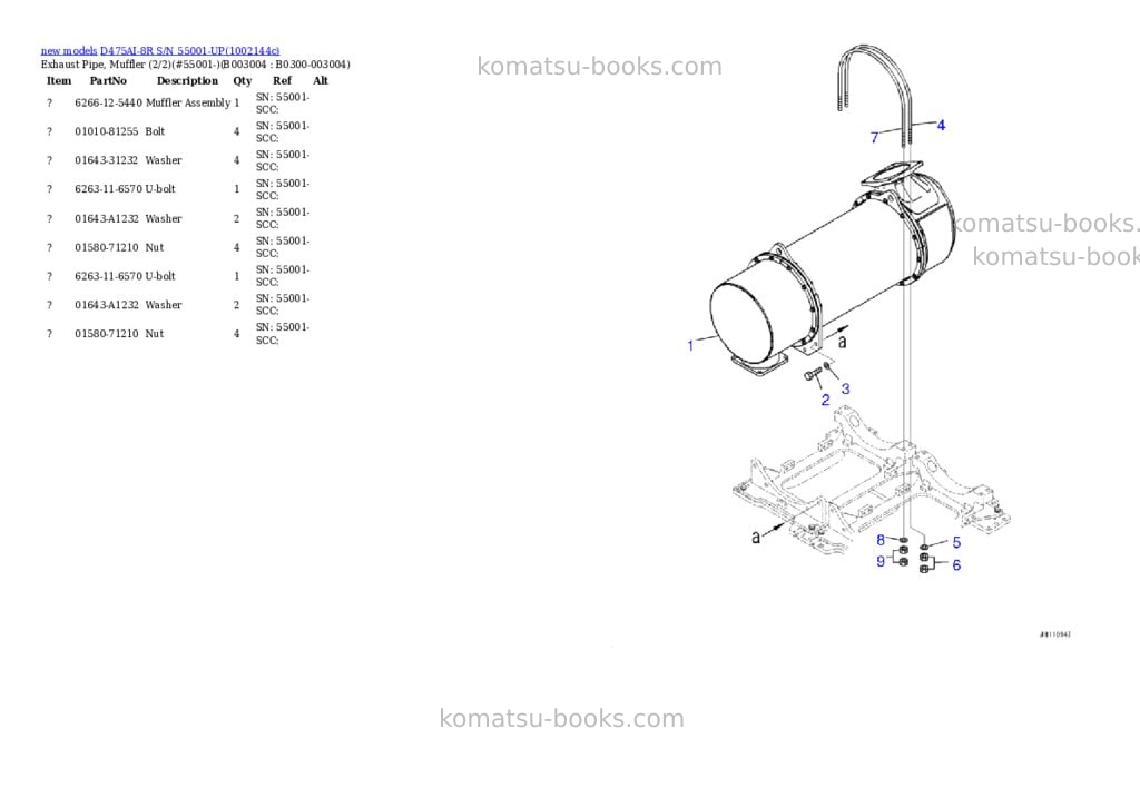 Komatsu D475AI-8R S/N 55001-UP Parts catalog cover Page 7