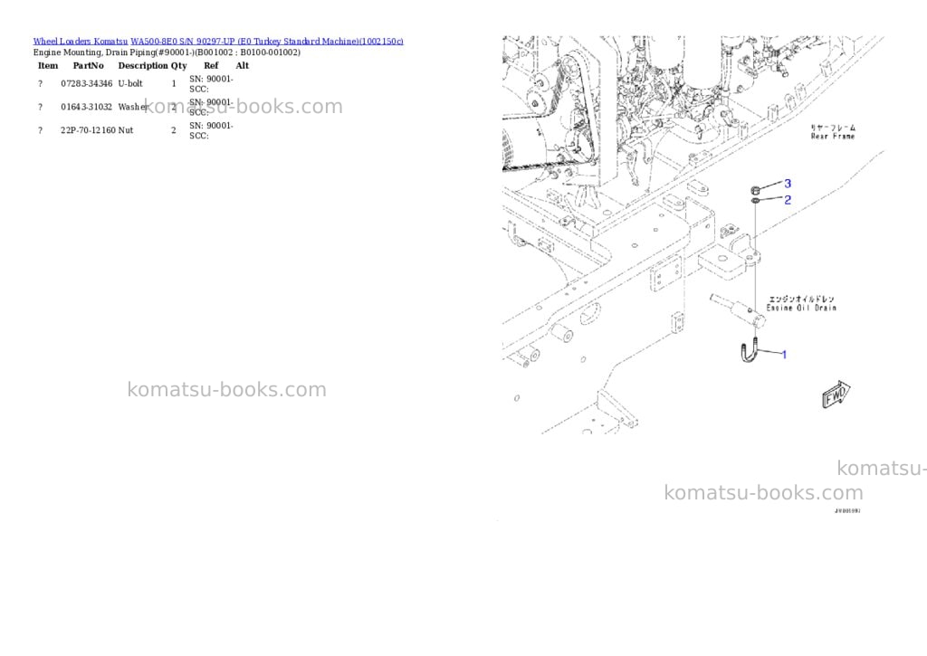 Komatsu WA500-8E0 S/N 90297-UP (E0 Turkey Standard Machine) Parts catalog cover