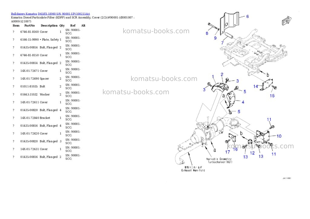 Komatsu D65EX-18M0 S/N 90001-UP Parts catalog cover Page 6 Komatsu D65EX-18M0 S/N 90001-UP Parts catalog cover Page 6