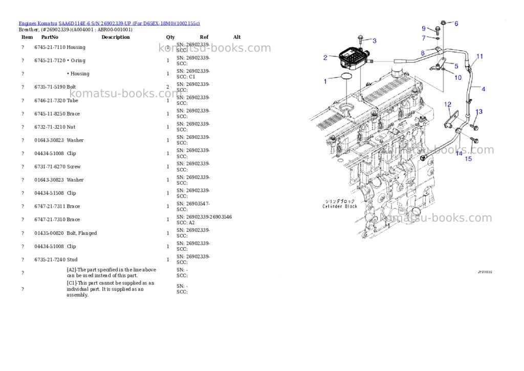 Komatsu SAA6D114E-6 S/N 26902339-UP (For D65EX-18M0) Parts catalog cover Page 3 Komatsu SAA6D114E-6 S/N 26902339-UP (For D65EX-18M0) Parts catalog cover Page 3