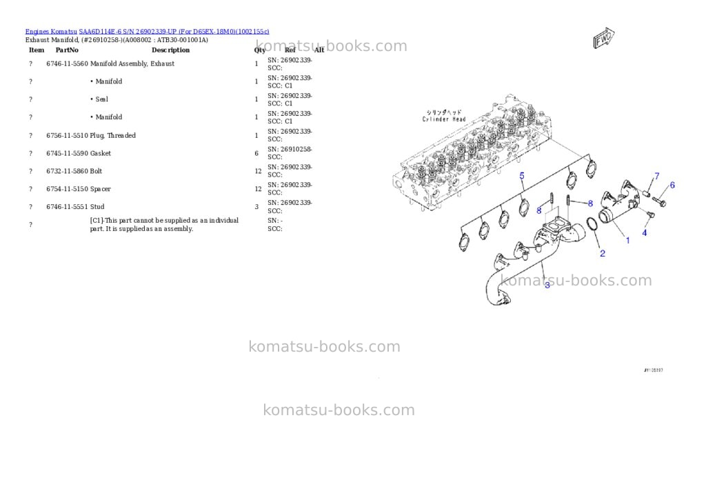Komatsu SAA6D114E-6 S/N 26902339-UP (For D65EX-18M0) Parts catalog cover Page 9 Komatsu SAA6D114E-6 S/N 26902339-UP (For D65EX-18M0) Parts catalog cover Page 9