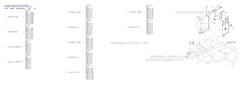 Komatsu PC30E-6 S/N 5001-5199 Parts catalog cover Page 2