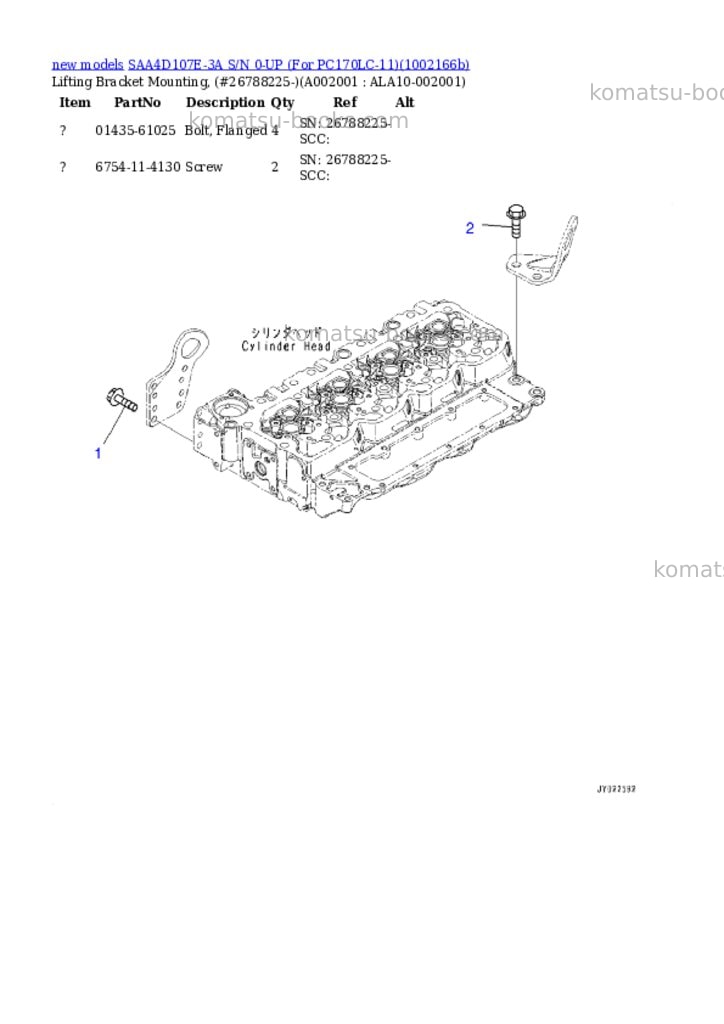 Komatsu SAA4D107E-3A S/N 0-UP (For PC170LC-11) Parts catalog cover Page 2