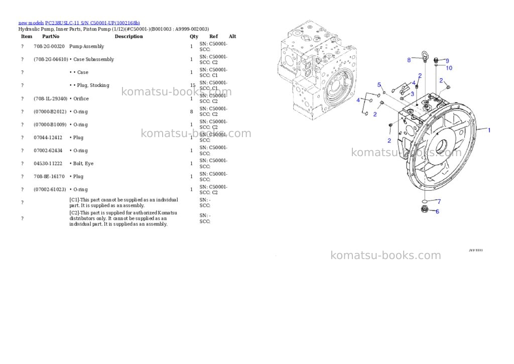 Komatsu PC238USLC-11 S/N C50001-UP Parts catalog cover Page 3 Komatsu PC238USLC-11 S/N C50001-UP Parts catalog cover Page 3