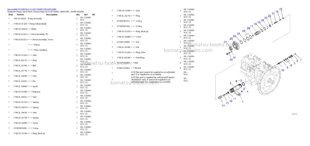 Komatsu PC238USLC-11 S/N C50001-UP Parts catalog cover Page 6 Komatsu PC238USLC-11 S/N C50001-UP Parts catalog cover Page 6