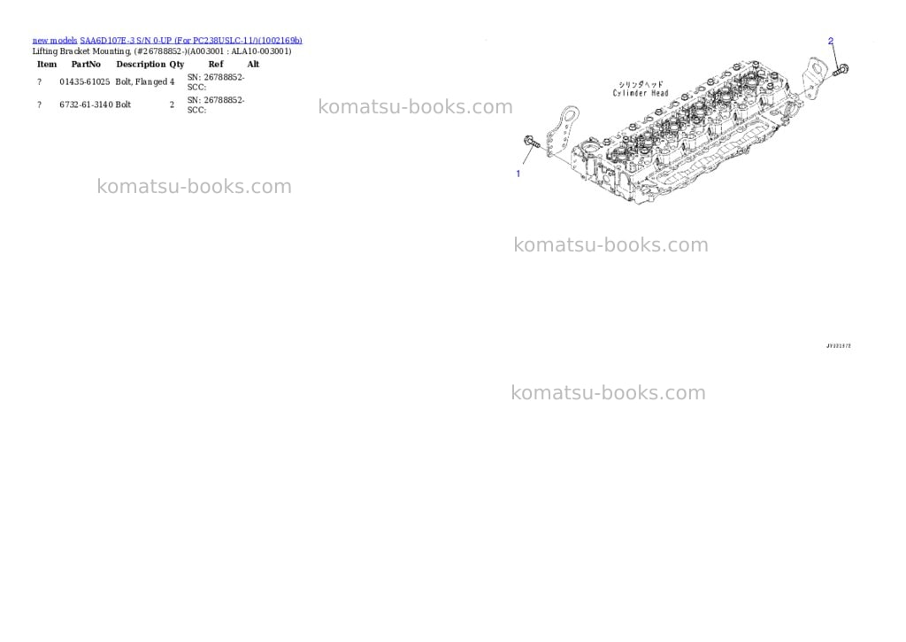 Komatsu SAA6D107E-3 S/N 0-UP (For PC238USLC-11/) Parts catalog cover Page 4 Komatsu SAA6D107E-3 S/N 0-UP (For PC238USLC-11/) Parts catalog cover Page 4