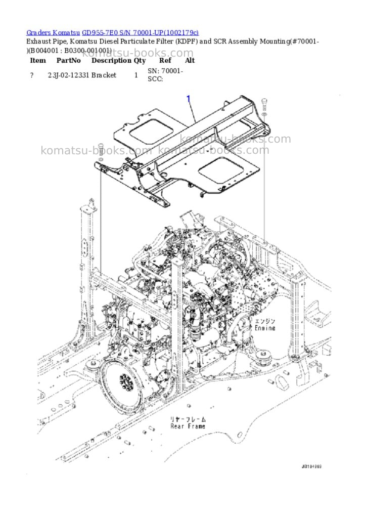 Komatsu GD955-7E0 S/N 70001-UP Parts catalog cover Page 9