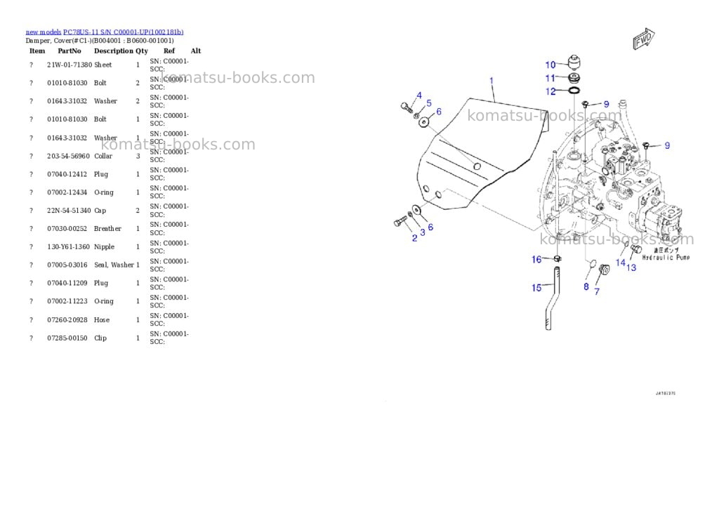 Komatsu PC78US-11 S/N C00001-UP Parts catalog cover Page 5 Komatsu PC78US-11 S/N C00001-UP Parts catalog cover Page 5