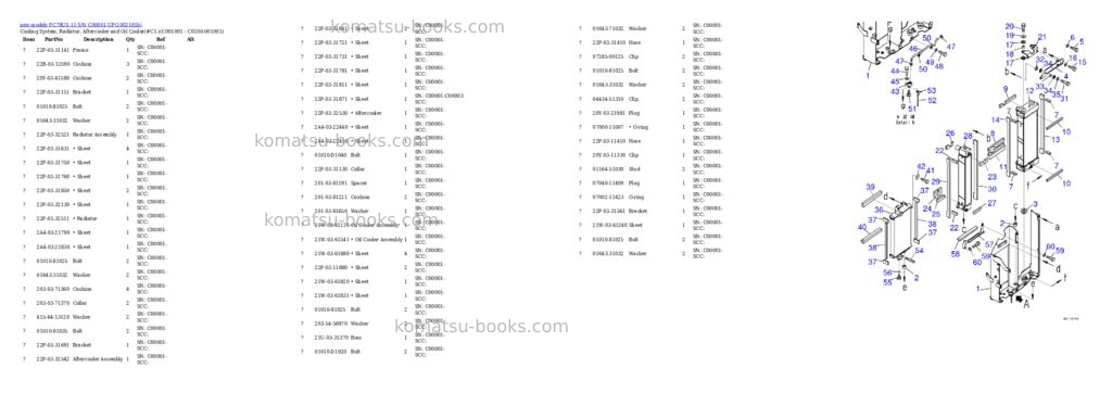 Komatsu PC78US-11 S/N C00001-UP Parts catalog cover Page 6 Komatsu PC78US-11 S/N C00001-UP Parts catalog cover Page 6