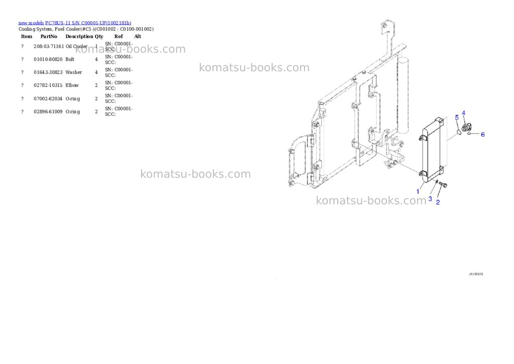 Komatsu PC78US-11 S/N C00001-UP Parts catalog cover Page 7 Komatsu PC78US-11 S/N C00001-UP Parts catalog cover Page 7