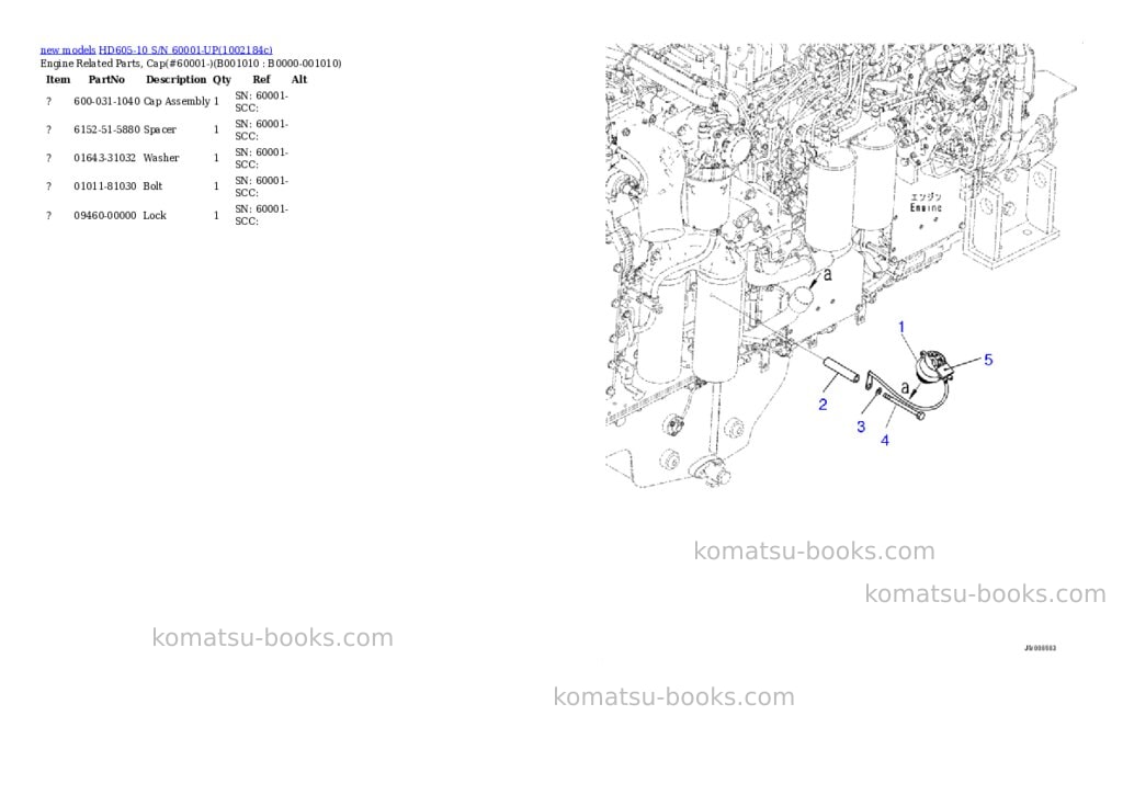 Komatsu HD605-10 S/N 60001-UP Parts catalog cover Page 10 Komatsu HD605-10 S/N 60001-UP Parts catalog cover Page 10