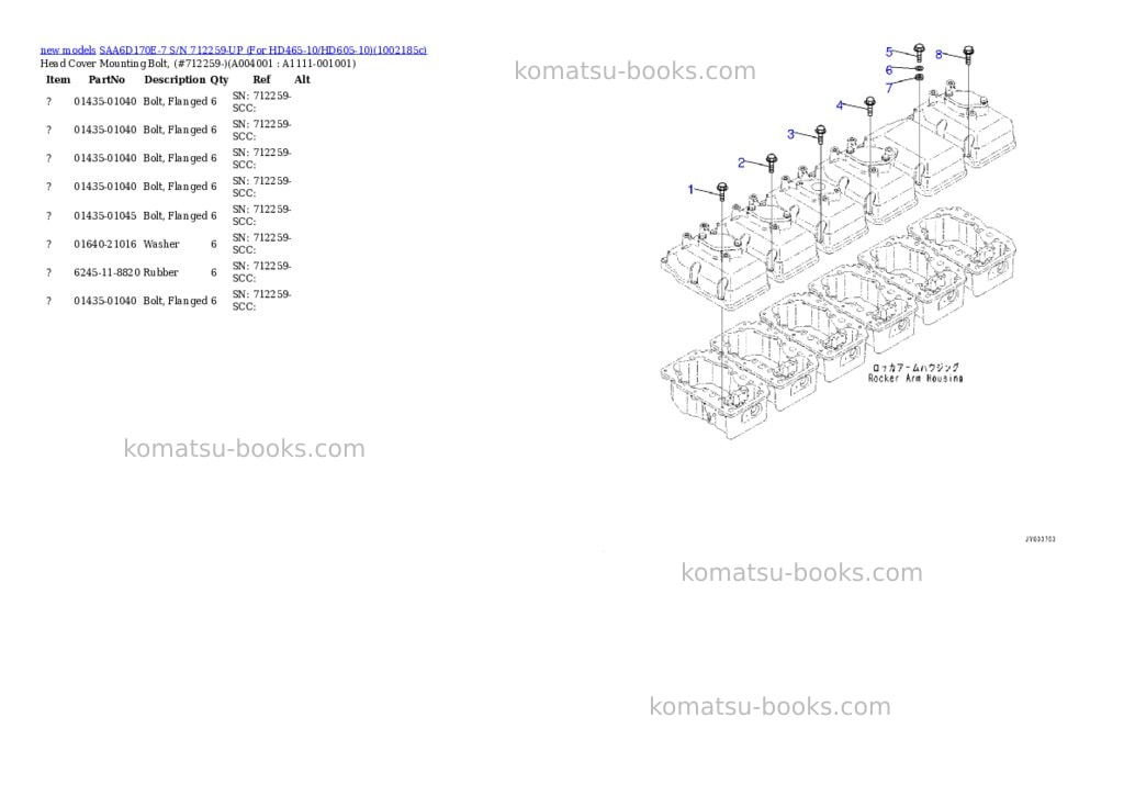 Komatsu SAA6D170E-7 S/N 712259-UP (For HD465-10/HD605-10) Parts catalog cover Page 4 Komatsu SAA6D170E-7 S/N 712259-UP (For HD465-10/HD605-10) Parts catalog cover Page 4