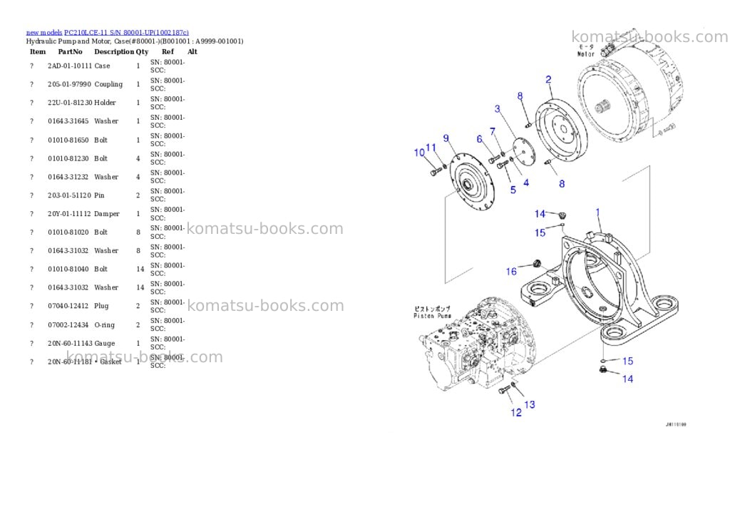 Komatsu PC210LCE-11 S/N 80001-UP Parts catalog cover Komatsu PC210LCE-11 S/N 80001-UP Parts catalog cover
