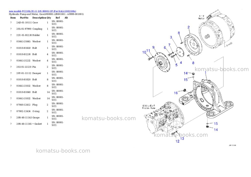 Komatsu PC210LCE-11 S/N 80001-UP (For KAL) Parts catalog cover