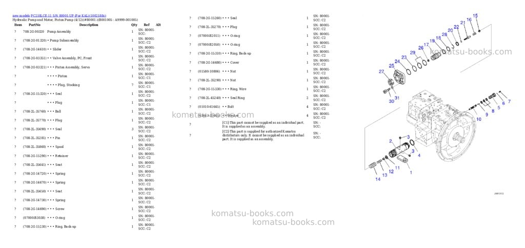 Komatsu PC210LCE-11 S/N 80001-UP (For KAL) Parts catalog cover Page 5