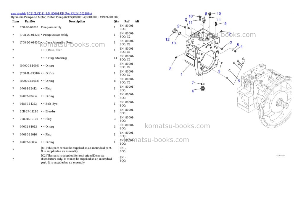 Komatsu PC210LCE-11 S/N 80001-UP (For KAL) Parts catalog cover Page 7