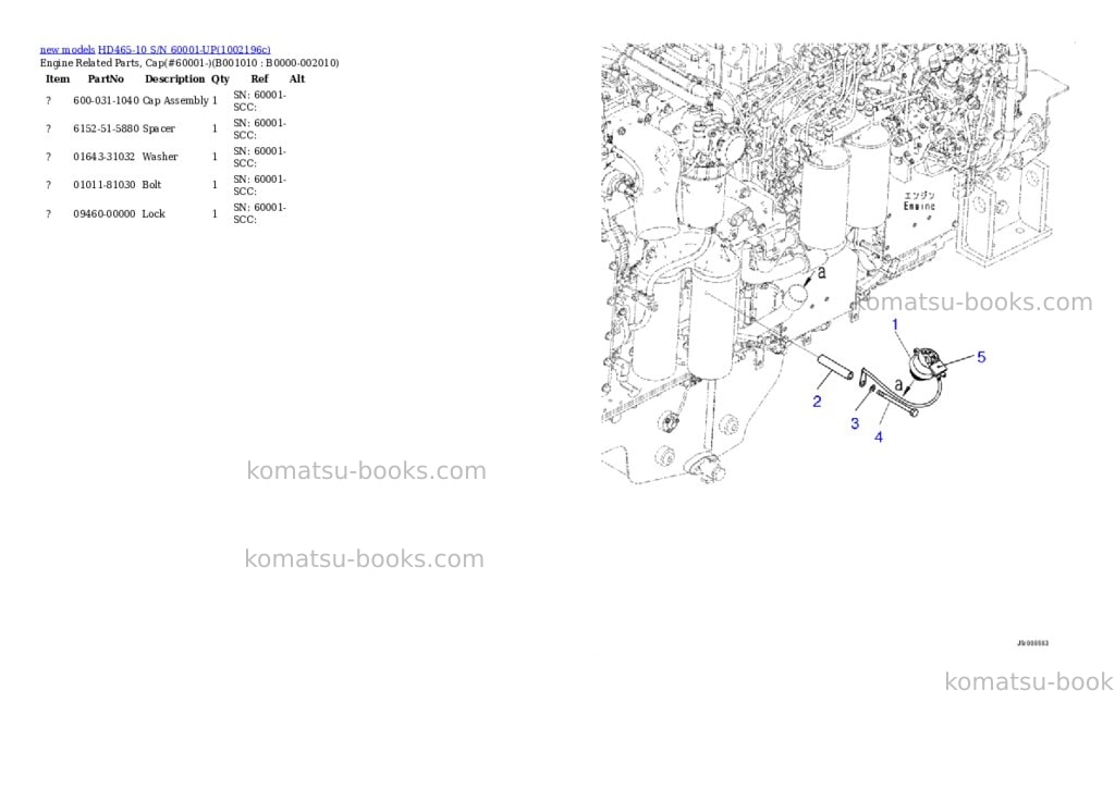 Komatsu HD465-10 S/N 60001-UP Parts catalog cover Page 10 Komatsu HD465-10 S/N 60001-UP Parts catalog cover Page 10