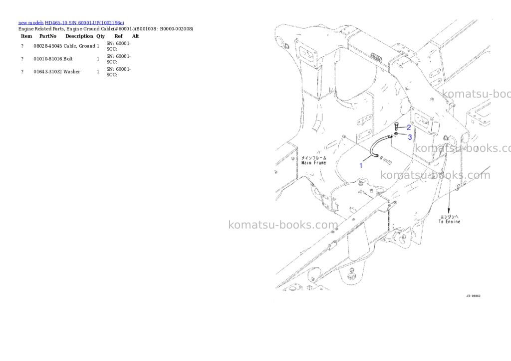 Komatsu HD465-10 S/N 60001-UP Parts catalog cover Page 8 Komatsu HD465-10 S/N 60001-UP Parts catalog cover Page 8