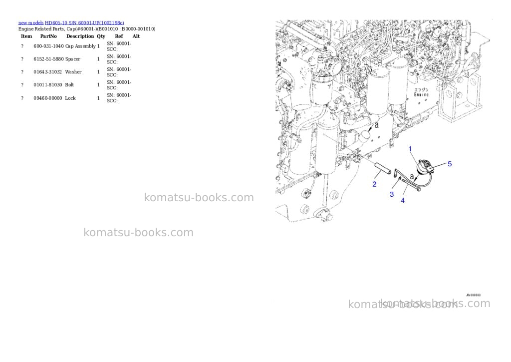 Komatsu HD605-10 S/N 60001-UP Parts catalog cover Page 10