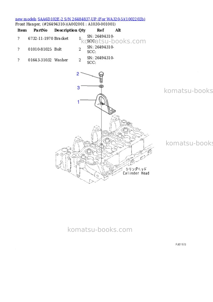 Komatsu SAA6D102E-2 S/N 26484837-UP (For WA320-5) Parts catalog cover Page 2